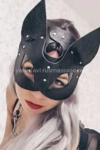 Массажистка Анна - Фото 1 №5051